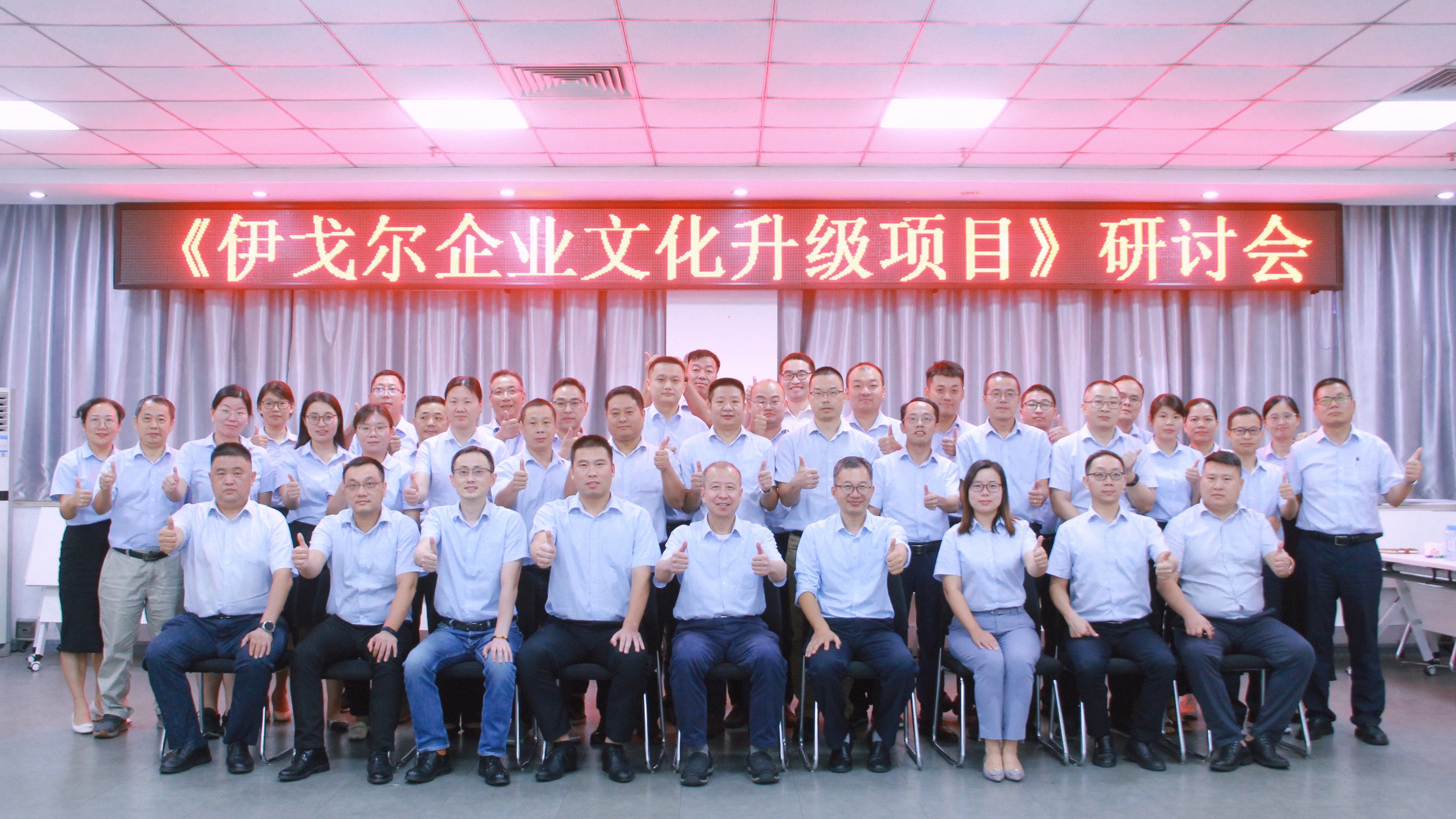 唐心Vlog升级研讨会_副本.jpg 唐心Vlog升级研讨会_副本.jpg